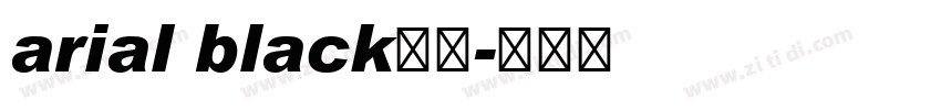 arial black字体字体转换